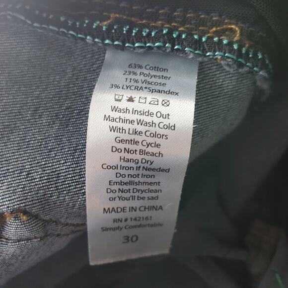 LulaRoe Womens Magic Waist Stretch Dark Wash Jeans Size 30 - Picture 4 of 5